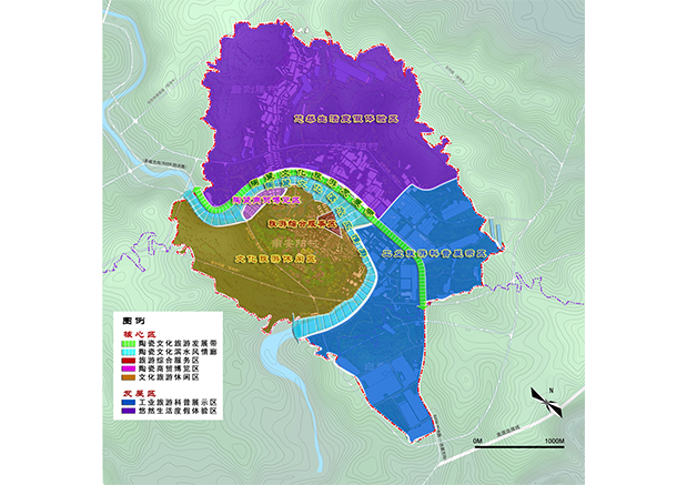 山西省中國（陽城）陶瓷特色小鎮(zhèn)旅游總體規(guī)劃